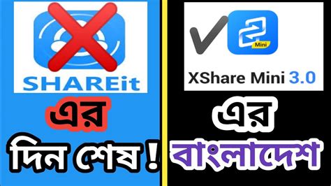 Free Xshare Porn Videos .